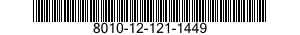 8010-12-121-1449  8010121211449 121211449
