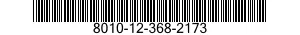 8010-12-368-2173 EPOXY PRIMER COATING KIT 8010123682173 123682173