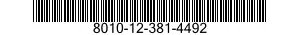 8010-12-381-4492 PAINT AND HARDENER-THINNER KIT 8010123814492 123814492