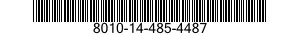 8010-14-485-4487 EPOXY PRIMER COATING KIT 8010144854487 144854487