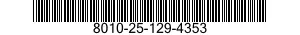 8010-25-129-4353 LAKK,HVIT,QUICKSPRA 8010251294353 251294353