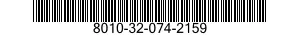 8010-32-074-2159 ENAMEL 8010320742159 320742159