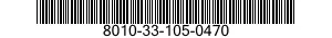 8010-33-105-0470 ENAMEL 8010331050470 331050470