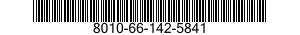 8010-66-142-5841 THINNER,PAINT PRODUCTS 8010661425841 661425841