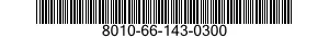 8010-66-143-0300 EPOXY PRIMER COATING KIT 8010661430300 661430300