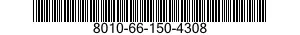 8010-66-150-4308 EPOXY PRIMER COATING KIT 8010661504308 661504308