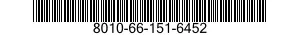 8010-66-151-6452 THINNER,PAINT PRODUCTS 8010661516452 661516452