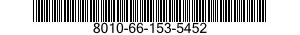 8010-66-153-5452 EPOXY PRIMER COATING KIT 8010661535452 661535452