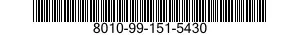 8010-99-151-5430 EPOXY PRIMER COATING KIT 8010991515430 991515430