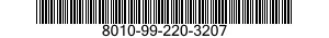 8010-99-220-3207 PAINT,STENCIL 8010992203207 992203207