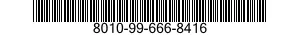 8010-99-666-8416 POLYURETHANE COATING 8010996668416 996668416