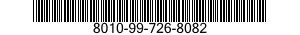 8010-99-726-8082 EPOXY PRIMER COATING KIT 8010997268082 997268082