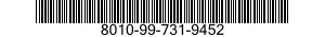 8010-99-731-9452  8010997319452 997319452