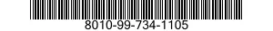 8010-99-734-1105 PRIMER COATING 8010997341105 997341105