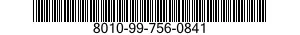 8010-99-756-0841 PRIMER COATING 8010997560841 997560841