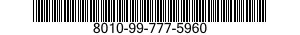 8010-99-777-5960 CATALYST 8010997775960 997775960