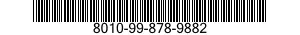 8010-99-878-9882 LACQUER 8010998789882 998789882