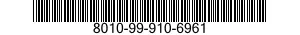 8010-99-910-6961  8010999106961 999106961