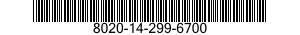 8020-14-299-6700 BRUSH,PAINT 8020142996700 142996700