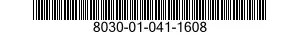 8030-01-041-1608 COATING COMPOUND,PLASTISOL 8030010411608 010411608