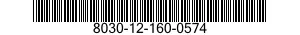 8030-12-160-0574 SEALING COMPOUND 8030121600574 121600574