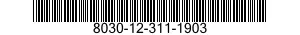 8030-12-311-1903 LEATHER REFINISHING COMPOUND 8030123111903 123111903