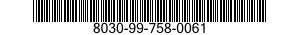 8030-99-758-0061 LOCKING SEALANT 8030997580061 997580061
