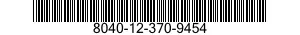 8040-12-370-9454 HARDENER,ADHESIVE 8040123709454 123709454