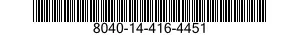 8040-14-416-4451 HARDENER,ADHESIVE 8040144164451 144164451