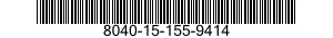 8040-15-155-9414 REPAIR KIT,ADHESIVE PATCH 8040151559414 151559414