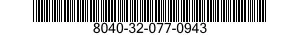 8040-32-077-0943 ADHESIVE 8040320770943 320770943