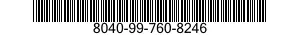 8040-99-760-8246 HARDENER,ADHESIVE 8040997608246 997608246