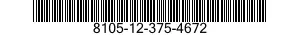 8105-12-375-4672 ENVELOPE,PROTECTIVE 8105123754672 123754672