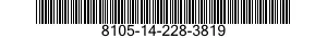 8105-14-228-3819  8105142283819 142283819