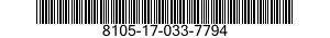 8105-17-033-7794 BAG,TEXTILE 8105170337794 170337794