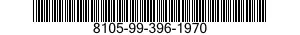 8105-99-396-1970 ENVELOPE,PACKAGING 8105993961970 993961970