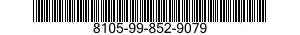 8105-99-852-9079 ENVELOPE,PACKAGING 8105998529079 998529079