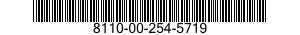 8110-00-254-5719 DRUM,SHIPPING AND STORAGE 8110002545719 002545719