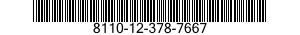 8110-12-378-7667 DRUM,SHIPPING AND STORAGE 8110123787667 123787667