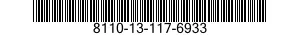8110-13-117-6933 CAN,SCREW CAP 8110131176933 131176933