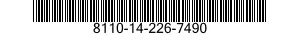 8110-14-226-7490 CAN,FRICTION TOP 8110142267490 142267490