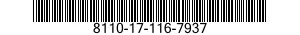 8110-17-116-7937 RING, POURING, CAN 8110171167937 171167937