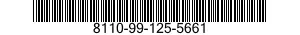 8110-99-125-5661  8110991255661 991255661