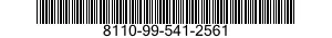 8110-99-541-2561 SHIPPING AND STORAGE CONTAINER,MUNITIONS 8110995412561 995412561