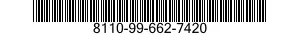 8110-99-662-7420 DRUM,SHIPPING AND STORAGE 8110996627420 996627420