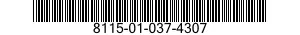 8115-01-037-4307 BOX,SHIPPING 8115010374307 010374307
