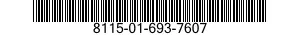 8115-01-693-7607 BOX,SHIPPING 8115016937607 016937607