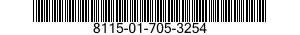 8115-01-705-3254 SHIPPING AND STORAGE CONTAINER,MISCELLANEOUS EQUIPMENT 8115017053254 017053254