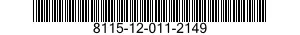 8115-12-011-2149 SHIPPING AND STORAGE CONTAINER,ENGINE 8115120112149 120112149