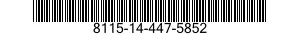 8115-14-447-5852 BOX,SHIPPING 8115144475852 144475852